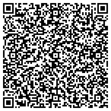 QR-код с контактной информацией организации ООО Актив софт