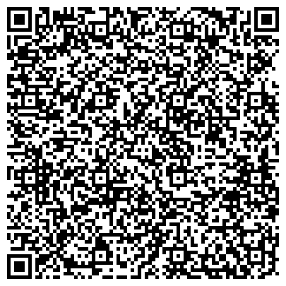 QR-код с контактной информацией организации Тавр, ООО, торговая компания, представительство в г. Ставрополе