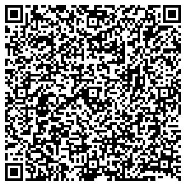 QR-код с контактной информацией организации Веста-Анапа-Дом