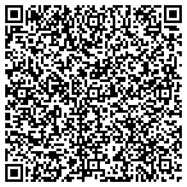 QR-код с контактной информацией организации ООО А.Шульман