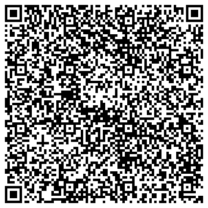 QR-код с контактной информацией организации Единая Европа-Холдинг, ОАО, оптовая компания, представительство в г. Ростове-на-Дону