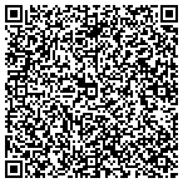 QR-код с контактной информацией организации ООО Брянский городской центр оценки и консалтинга