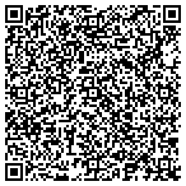 QR-код с контактной информацией организации «Интеграл Сибирь»