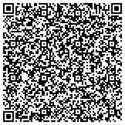 QR-код с контактной информацией организации Музей истории Алтайского региона Западно-Сибирской железной дороги