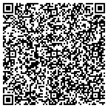 QR-код с контактной информацией организации ООО Спецхимцентр