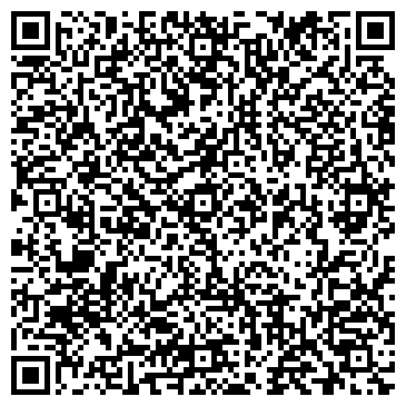 QR-код с контактной информацией организации ООО Базальт-А