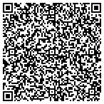 QR-код с контактной информацией организации ООО Компания Дилижанс