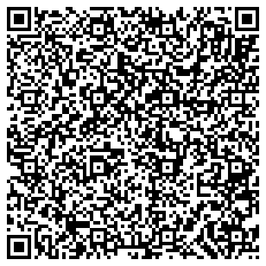 QR-код с контактной информацией организации ЗАО Реагал