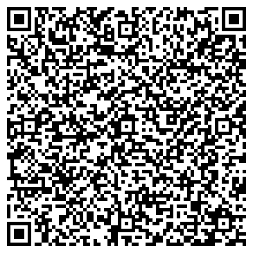 QR-код с контактной информацией организации Ванна в Ванну