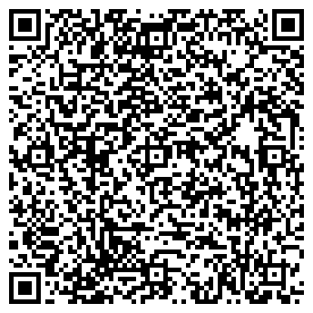 QR-код с контактной информацией организации КОНТИНЕНТ