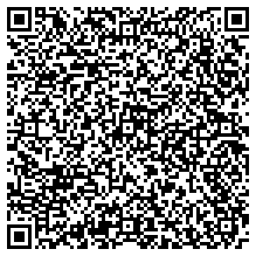 QR-код с контактной информацией организации ООО Арбат