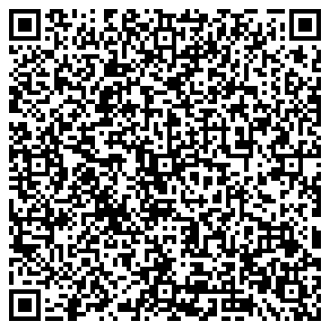 QR-код с контактной информацией организации «Сарма»