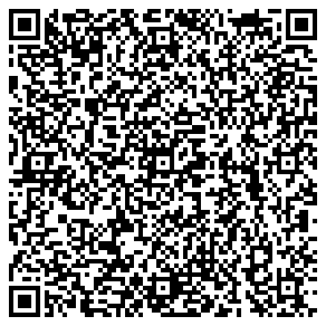 QR-код с контактной информацией организации Штольц Групп