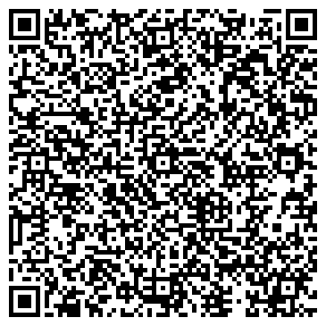 QR-код с контактной информацией организации Государственная филармония Алтайского края
