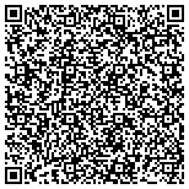 QR-код с контактной информацией организации Форклифт, ООО, торговая компания, официальный дилер