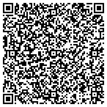 QR-код с контактной информацией организации Детский сад №81/16, Счастливое детство