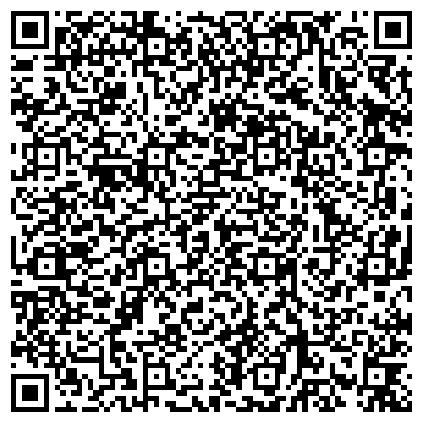 QR-код с контактной информацией организации ООО РосСтройКомплект