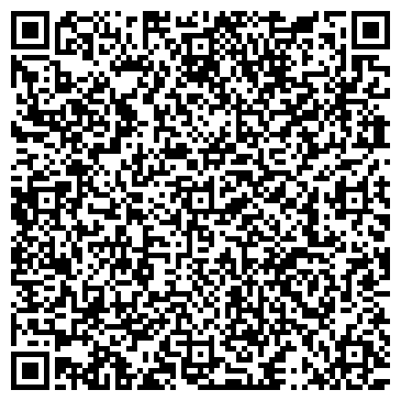 QR-код с контактной информацией организации Детский сад №173, комбинированного вида