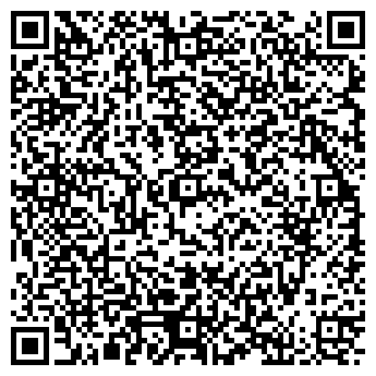 QR-код с контактной информацией организации Киоск по продаже цифровых носителей