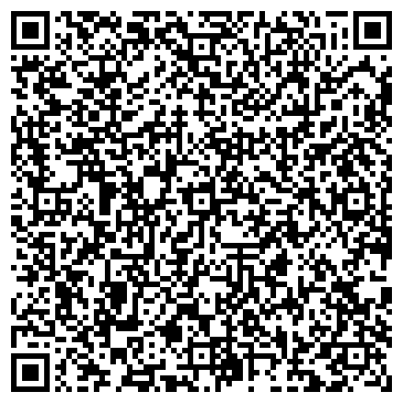QR-код с контактной информацией организации ИП Шутов Ю.И.