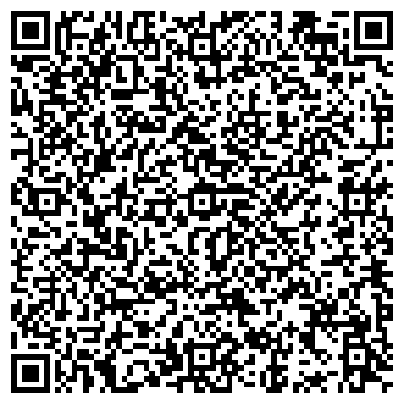 QR-код с контактной информацией организации Детский сад №92, общеразвивающего вида