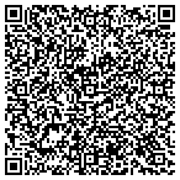 QR-код с контактной информацией организации ООО Интеграл-Агро