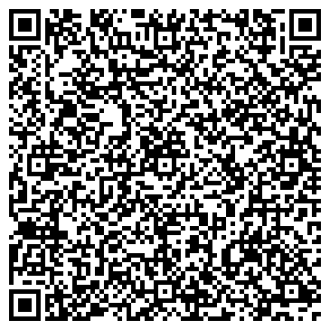 QR-код с контактной информацией организации ООО Колодец-Сервис
