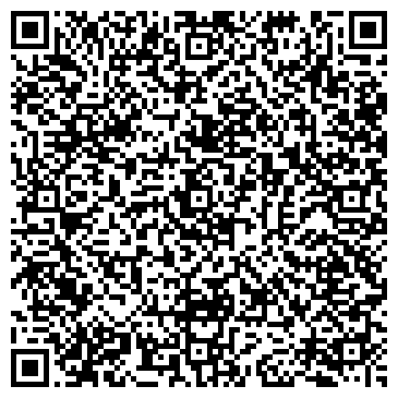 QR-код с контактной информацией организации ООО Уральский центр независимых экспертиз