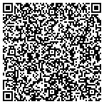 QR-код с контактной информацией организации ООО Классик-миг