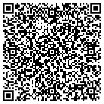 QR-код с контактной информацией организации Курьер Сервис Экспресс