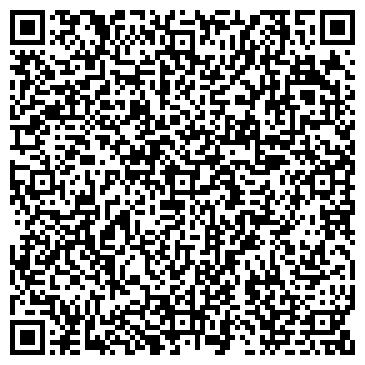 QR-код с контактной информацией организации Детский сад №2, общеразвивающего вида