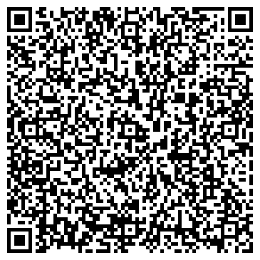 QR-код с контактной информацией организации Японец