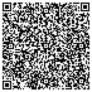 QR-код с контактной информацией организации ООО Стимул