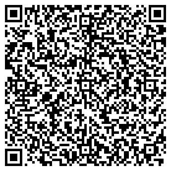 QR-код с контактной информацией организации Бандероль