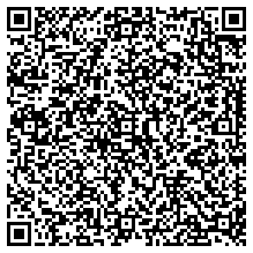 QR-код с контактной информацией организации ООО Арт ВИНД