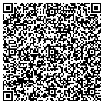 QR-код с контактной информацией организации ИП Рыльская Г.И.