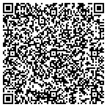QR-код с контактной информацией организации Детский сад №41, общеразвивающего вида