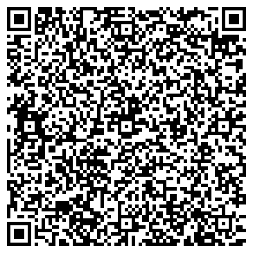 QR-код с контактной информацией организации Банкомат, Западно-Уральский банк Сбербанка России, ОАО