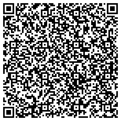QR-код с контактной информацией организации ООО Строимдом93