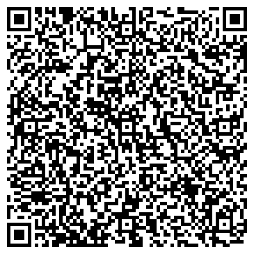 QR-код с контактной информацией организации Hi Tech House