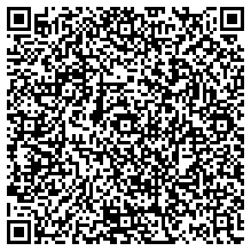 QR-код с контактной информацией организации Дом с нуля