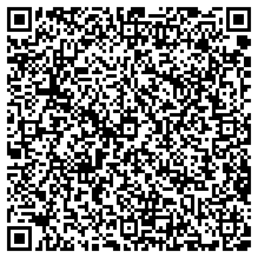 QR-код с контактной информацией организации ИП Королева Р.А.