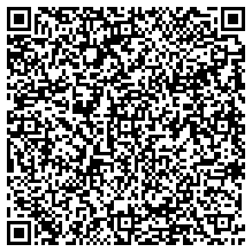QR-код с контактной информацией организации ООО «Тендер-Профи»