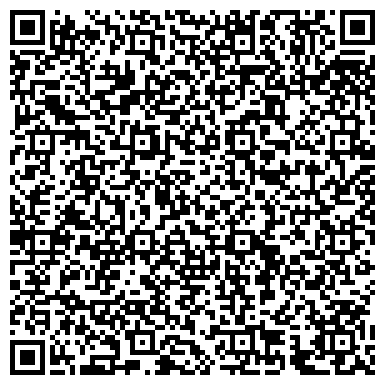 QR-код с контактной информацией организации Хабаровский краевой институт развития образования