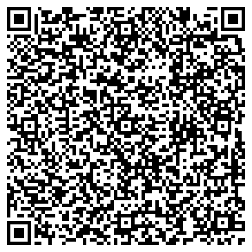 QR-код с контактной информацией организации ООО Консультант Информ