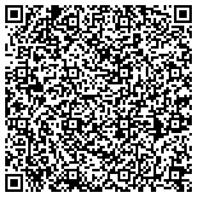 QR-код с контактной информацией организации ООО Стройэкосервис