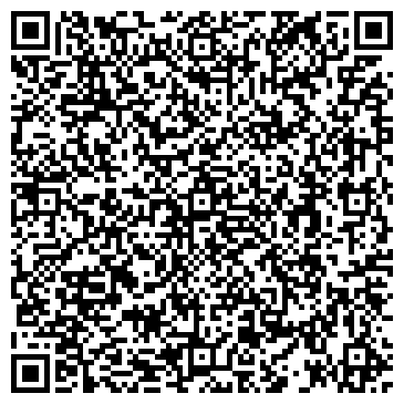 QR-код с контактной информацией организации Теремки