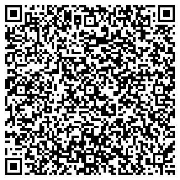 QR-код с контактной информацией организации Пралине