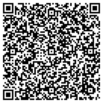 QR-код с контактной информацией организации Vektor