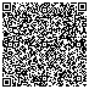 QR-код с контактной информацией организации Автоцентр на проспекте Чекистов, 44